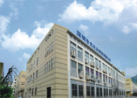 Shenzhen Julixin Electronics Technology Co., Ltd.