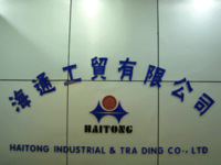 Yueqing Haitong Industrial & Trading Co., Ltd.