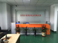 Shenzhen Newlight Industrial Co., Ltd.