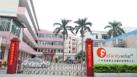 Guangzhou Felicity Solar Technology Company Limited