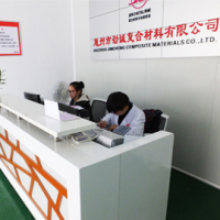 Huizhou Jincheng Composite Materials Co., Ltd.