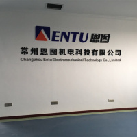 Changzhou Entu Electromechanical Technology Co., Ltd.