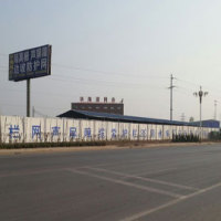 Anping Huahaiyuan Wire Mesh Co., Ltd.