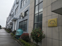 Sichuan Holso Science And Technology Co., Ltd.