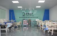 Foshan Shunde Chencun Dunrui Medical Technology Equipment Factory