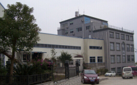 Fuan Darong Auto Parts Industrial Co., Ltd.