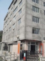 Zhejiang Tongzheng Electric Co., Ltd.
