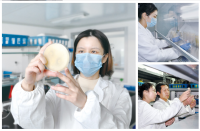 Chengdu Finc Biotechnology Co., Ltd.