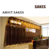 Sakes Auto Parts(shanghai) Co., Ltd.
