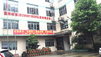 Guangzhou Phoebe Leather Co., Ltd.