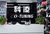 Guangzhou Keling Auto Accessories Co., Ltd.