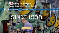 Haiyan Hongtai Metal Products Co., Ltd.