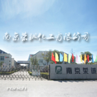 Nanjing Ronch Chemical Co., Ltd.