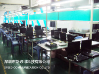 Shenzhen Speed Technology Co., Ltd.