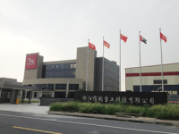 Hangzhou Truemax Machinery & Equipment Co., Ltd.