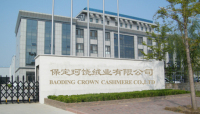 Baoding Crown Import & Export Trading Co., Ltd.