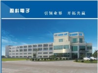 Guangdong Yingke Electrical Co., Ltd.