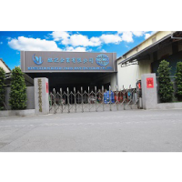 Mingchi Machinery Parts Manufacturing Co., Ltd.