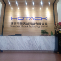 Shenzhen Hotack Technology Co., Ltd.