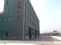 Yiwu Jessi Import & Export Co., Ltd.