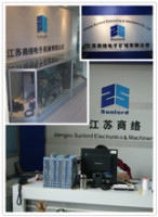 Jiangsu Sunlord Electronics & Machinery Co., Ltd.