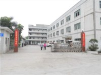 Shenzhen Obang Photoelectric Co., Ltd.
