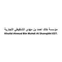 Khalid Ahmad Bin Mahdi Al Shanqithi Trading Est.
