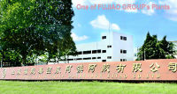 Shandong Fu Pai Ejiao Co., Ltd.