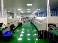 Dongguan Shengnan Electronic Technology Co., Ltd.