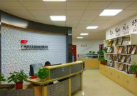 Guangzhou Ho Pui Laboratory Equipment Co., Ltd.