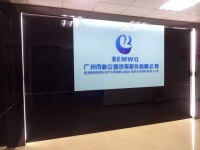 Guangzhou Ronglikai Auto Parts Co., Ltd.