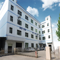 Shenzhen Yiwang Technology Co., Ltd.