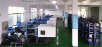 Zhejiang Keli Yinye New Technology Development Co.,ltd.