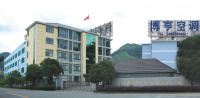 Guangzhou Boheng Air Conditioner Accessories Co., Ltd.