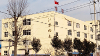 Jiangsu Topdive Sports Goods Co., Ltd.