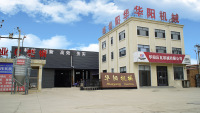 Botou Huayang Roll Forming Machine Co., Ltd.