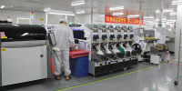 Shenzhen Jimi Iot Co., Ltd.