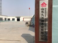 Shandong Joysource Wood Co., Ltd.