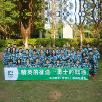 Guangzhou Shengjie Artificial Plants  Ltd.