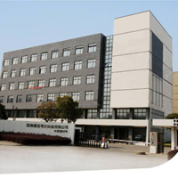 Suzhou Tek Silver Fiber Technology Co., Ltd.