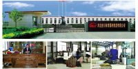 Hebei Shengchuan Sports Equipment Manufacturing Co., Ltd.