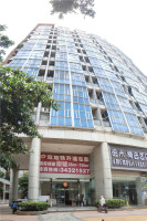 Guangzhou Jeffery Garment Co. Ltd.