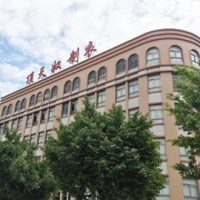 Zhongshan Dingtiannu Garment Co., Ltd.