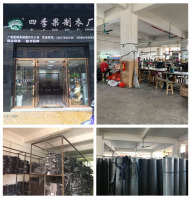 Guangxi Landsh Garment Co., Ltd.