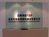 China Top Building Materials International Corporation