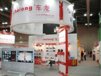 Shenzhen Chelong Electronics Technology Co., Ltd.