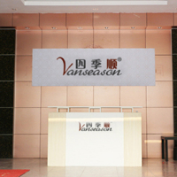 Guangzhou Sijishun Trading Co., Ltd.