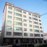 Shantou Chaoyang District Fenyu Clothing Co., Ltd.
