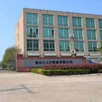 Hengshui Sanrenxing Trading Co., Ltd.