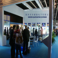 Shenzhen Quanyuantong Electronics Co., Ltd.